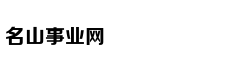 Ngọc Sơn cùng h